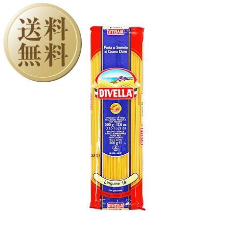 パスタ ディヴェッラ DIVELLA No.14 リングイーネ（リングイネ） 500g 24袋 1ケース 食品 包装不可 他商品と同梱不可の通販は 8,294円