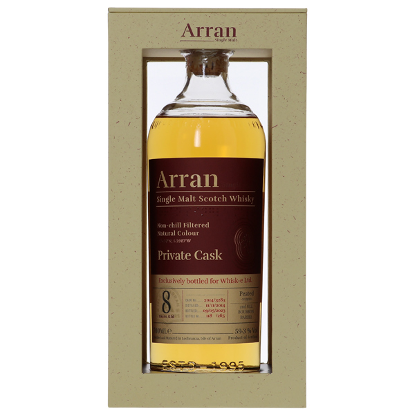 ウイスキー アラン 2014 ピーテッド バーボン バレル 8年 シングルモルト スコッチウイスキー 59.3度 箱付 700ml シングルモルト 洋酒 包装不可 14,454円