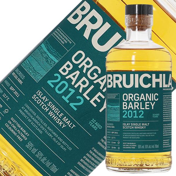 ウイスキー ブルックラディ ジ オーガニック 2012 アイラ シングルモルト ウイスキー 50度 700ml 洋酒 包装不可