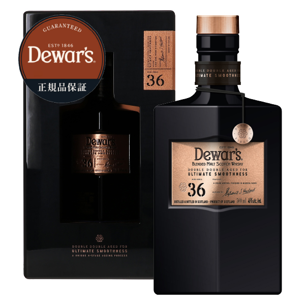 送料無料】ロングロウ 21年 700ml シングルモルト ウイスキー 46度