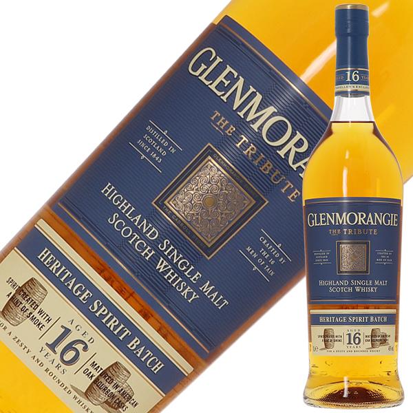 Glenmorangie 12年 スコッチウイスキー 350ml 4本 Glenmorangie 12年 スコッチウイスキー 350ml 4本