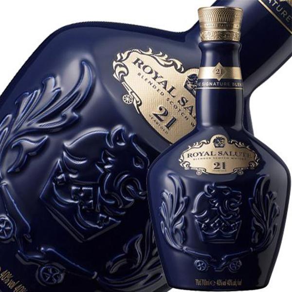 ウイスキー ロイヤルサルート 21年 シグネチャーブレンド 40度 並行 箱なし 700ml スコッチ 洋酒 包装不可