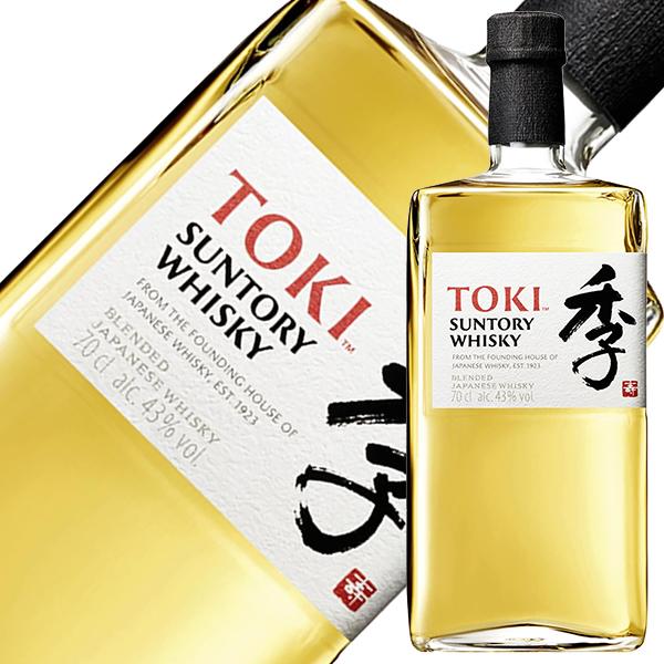 ウイスキー サントリー ウイスキー 季（TOKI） ブレンデッド