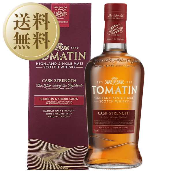 ウイスキー トマーティン カスク ストレングス 57.5度 正規 箱付 700ml シングルモルト 洋酒の通販は