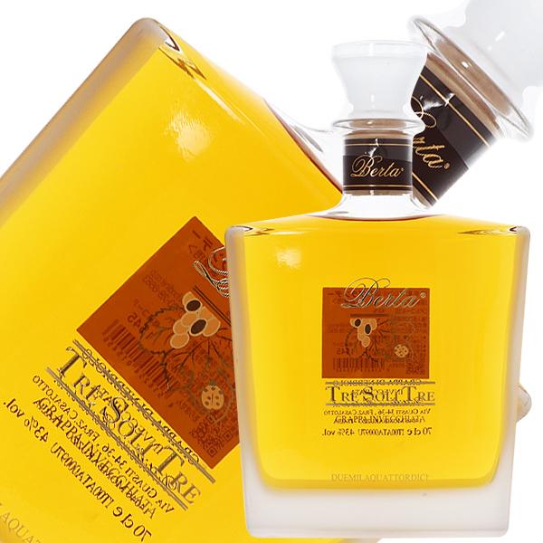 アルマニャック・ド・モンタル 1991年ブランデー 200ml 木箱入り アルマニャック・ド・モンタル 200ml 1991年 （平成3年） armagnac de