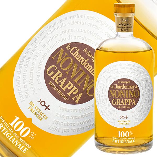 グラッパ イタリア ノニーノ グラッパ モノヴィティーニョ シャルドネ バリック 41度 700ml 洋酒の通販は 5,653円