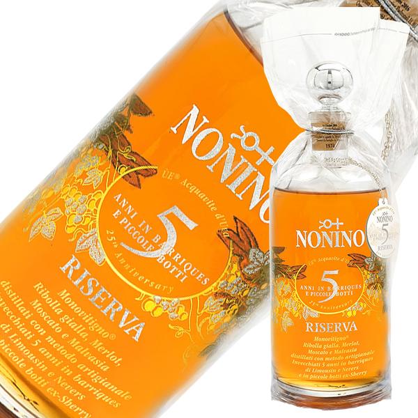 グラッパ イタリア ノニーノ ウーエ アクアヴィーテ 5年熟成 43度 700ml 洋酒の通販は 16,454円