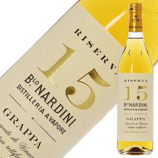 グラッパ ナルディーニ グラッパ リゼルヴァ クインディチ アンニ 50度 箱なし 700ml 洋酒の通販は 16,280円