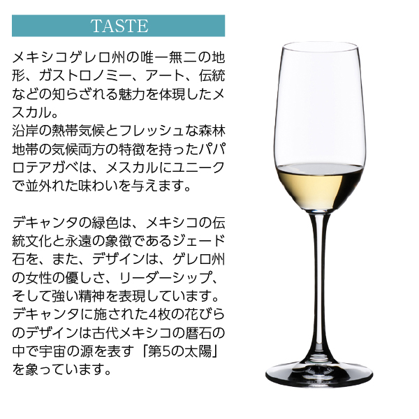 メスカル クラセアスール メスカル ゲレロ 40度 箱付 750ml スピリッツ tequila_4