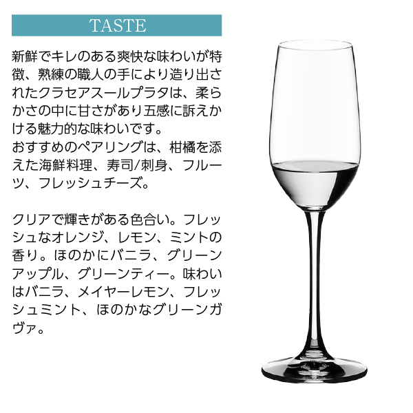 テキーラ クラセアスール テキーラ プラタ 40度 箱付 750ml スピリッツ tequila_4