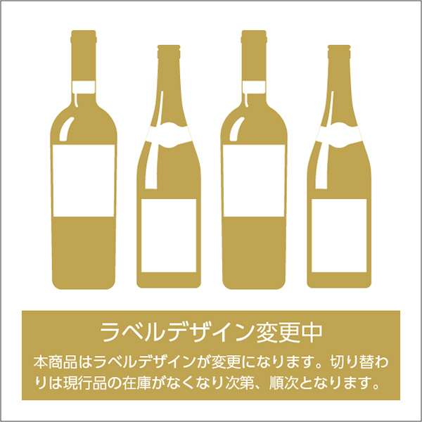 テキーラ クラセアスール テキーラ ゴールド 40度 箱付 750ml スピリッツ tequila