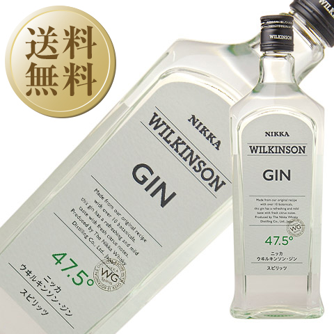 サントリー ドライジン エクストラ キングサイズ 1.8L 40度 1800ml×6本