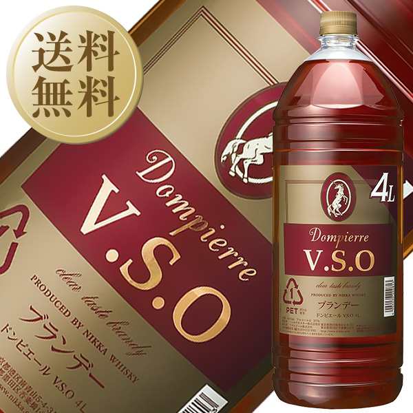 ブランデー ニッカ ドンピエール VSO 37度 4000ml（4L） ペットボトル 4本 1ケース 洋酒　包装不可 他商品と同梱不可