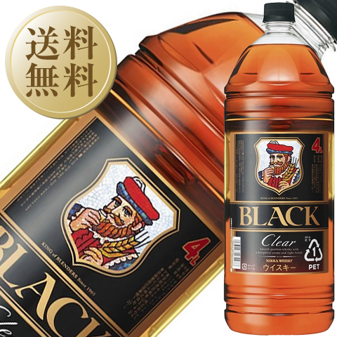 ブラックニッカクリア 4L×4本セット 楽天市場】【送料無料 4本セット】ブラックニッカ クリア 4000ml