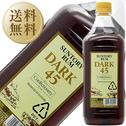 ラム サントリー ラム ダーク 45度 正規 1800ml ペットボトル 6本 1ケース スピリッツ 包装不可 他商品と同梱不可 12,441円