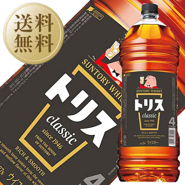 ブラックニッカクリア 37度 2.7L ペット 1セット（6本） ニッカ