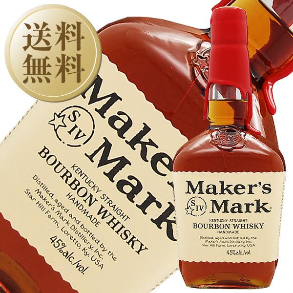 送料無料】【ケース販売】バーボンウイスキー メーカーズマーク