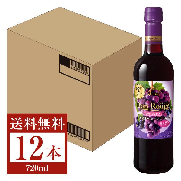 赤ワイン メルシャン ボン・ルージュ プラス カシス 華やか＆フルーティ ペットボトル 720ml 12本 1ケース 包装不可 他商品と同梱不可の通販は 6,656円