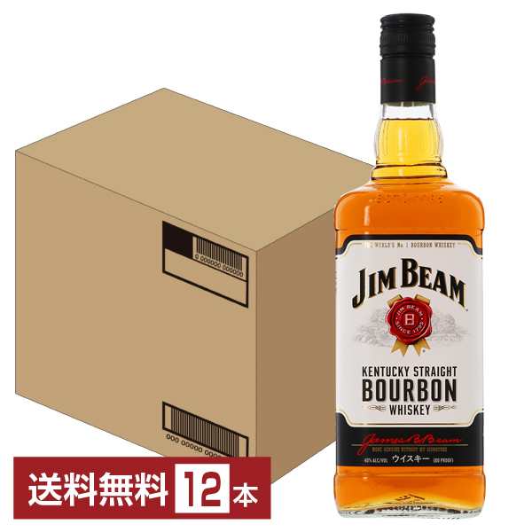 正規品 ドン フリオ ウルティマ リセルヴァ 750ml 40度 正規