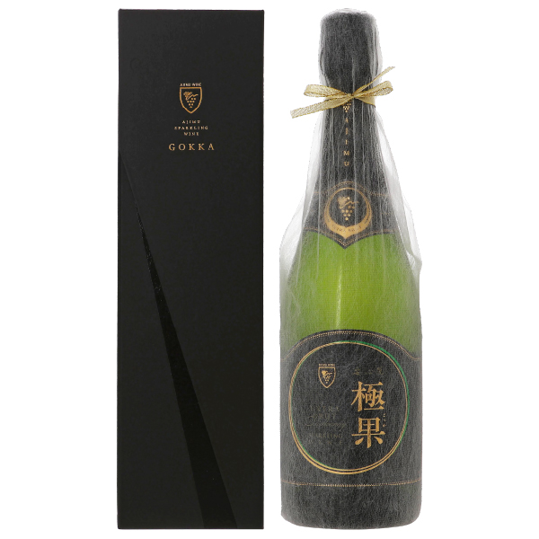 送料無料 国産 安心院（あじむ） スパークリングワイン 極果 熟成白 2014 箱付 750ml 日本ワイン