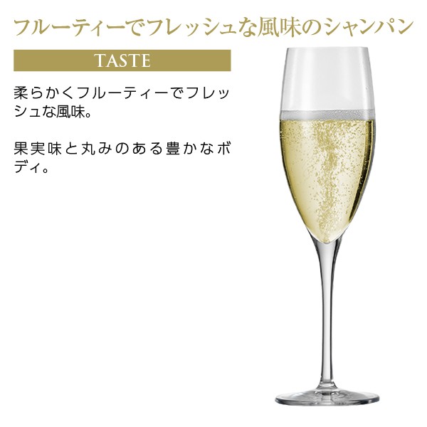 シャンパン フランス シャンパーニュ アルマン ド ブリニャック ブリュット ゴールド 正規 箱なし マグナム 1500ml 6本まで1梱包 包装不