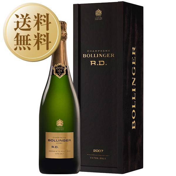 シャンパン フランス シャンパーニュ ボランジェ R.D. 2008 エクストラ ブリュット 正規 箱付 750ml 1梱包6本まで 送料無料 シャンパーニュの通販は