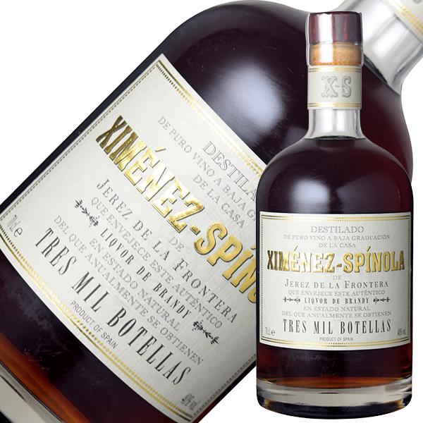 清酒 上等 土佐鶴 承平 漆塗角樽 1.8L 代引不可 清酒 上等 土佐鶴「承平」 漆塗角樽 1.8L(代引不可)送料無料