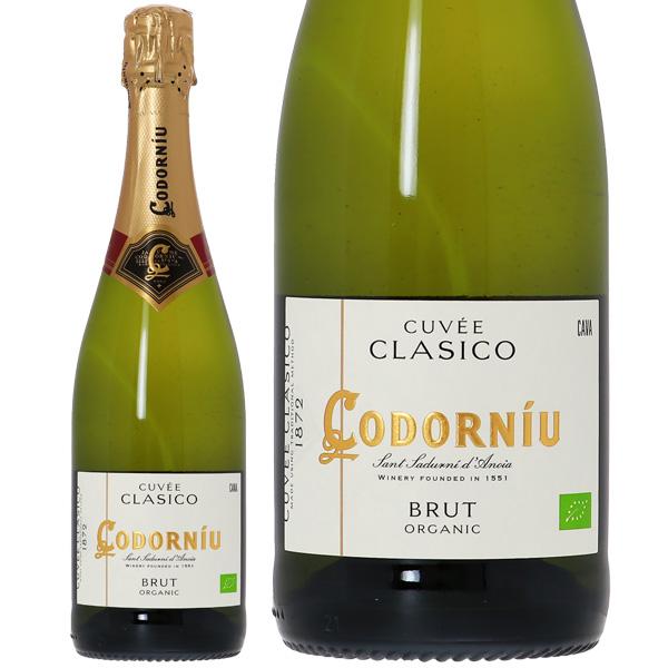 【08/20入荷予定】スパークリングワイン スペイン コドーニュ（コドルニウ） クラシコ（クラッシコ） ブリュット 正規 750ml