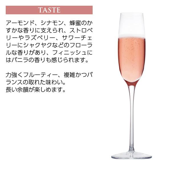 シャンパン フランス シャンパーニュ ヴィルマール シャンパーニュ プルミエ クリュ リリー ラ モンターニュ グラン セリエ ルビー 2015 750ml_4