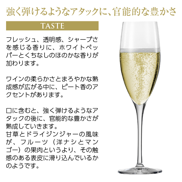 シャンパン フランス シャンパーニュ ドンペリニヨン ドンペリ シャンパン フランス シャンパーニュ ドンペリニヨン ドンペリ