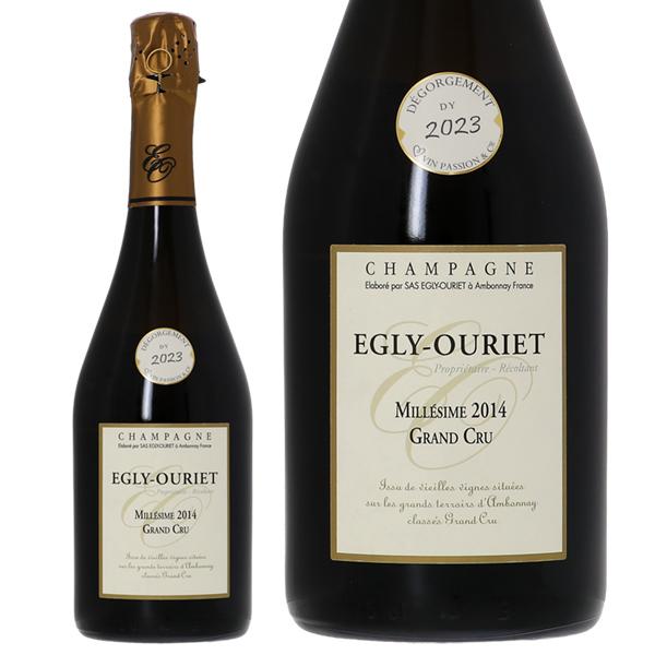 Armagnac de Montal ド・モンタル 1953 楽天市場】1953年生まれの誕生年の記念バースデーヴィンテージボトルに