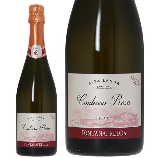 スパークリングワイン イタリア フォンタナフレッダ コンテッサ ローザ アルタ ランガ ロゼ スプマンテ ブリュット 2016 750mlの通販は 5,207円