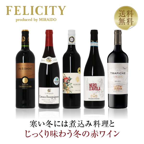 ド*ー様 (父の日) IWハーパー12年 3種3本セット