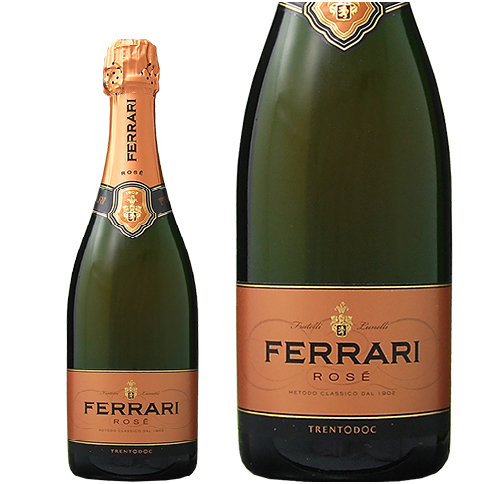 ロゼワイン イタリア フェッラーリ ロゼ 750ml
