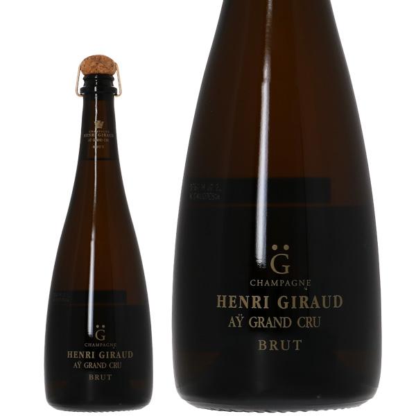 REMY レミーブラックプレステージ brut　2本セット　750ml ブリュット