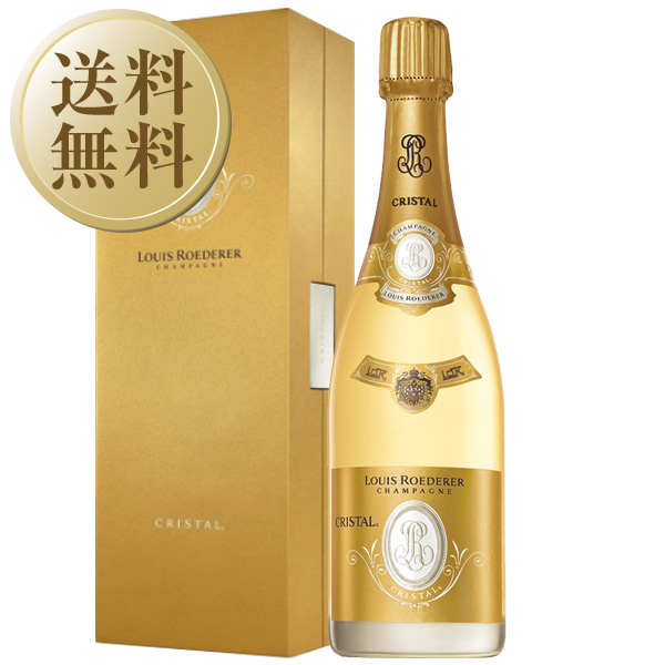 送料無料 シャンパン フランス シャンパーニュ ルイ ロデレール（ルイ・ロデレール） クリスタル 2014 並行 箱付 750ml 1梱包6本まで同梱可能 包装不可