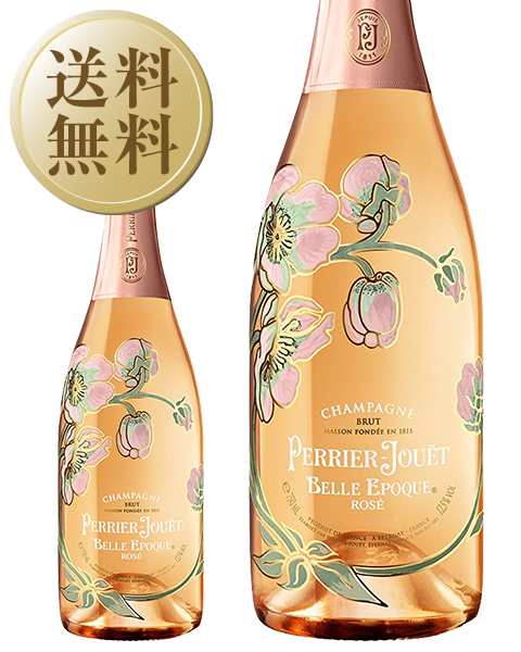 シャンパン フランス シャンパーニュ ペリエ ジュエ ベル エポック ロゼ 2014 正規 箱なし 750mlの通販は