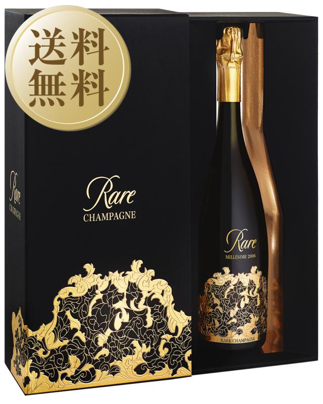 シャンパン フランス シャンパーニュ パイパー エドシック レア シャンパン フランス シャンパーニュ パイパー エドシック レア