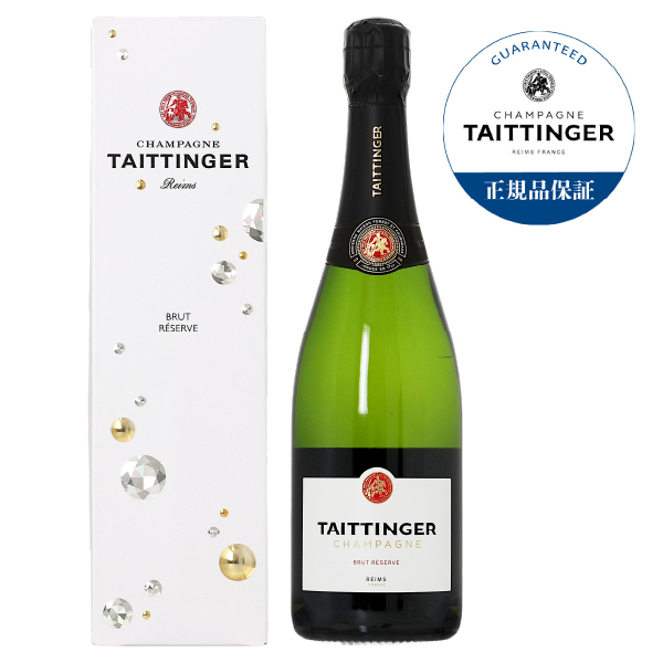 シャンパン フランス シャンパーニュ テタンジェ ブリュット レゼルブ 正規 箱付 750mlの通販は 5,723円