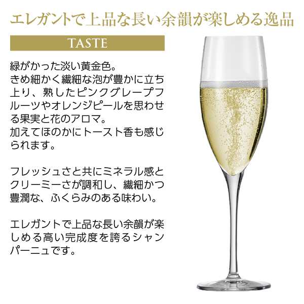 シャンパン フランス シャンパーニュ テタンジェ コント ド シャンパーニュ ブラン ド ブラン 2011 正規 箱付 750ml シャルドネ 6本まで1