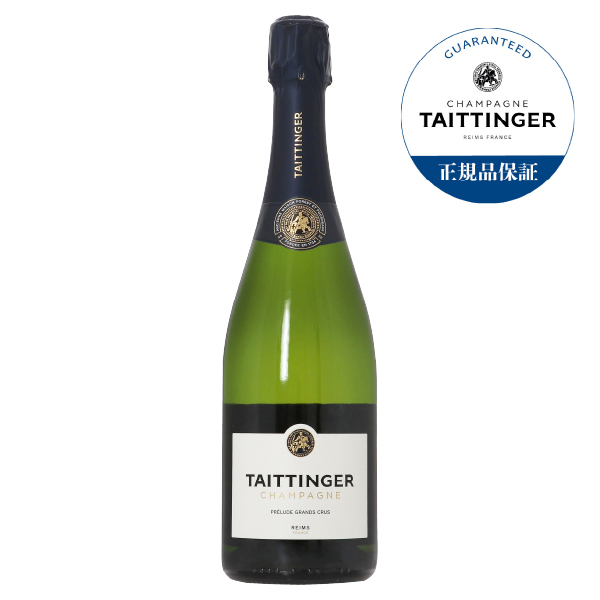 シャンパン フランス シャンパーニュ テタンジェ プレリュード