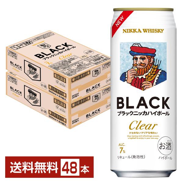 アサヒ ブラックニッカクリア ハイボール 500ml 缶 24本×2ケース（48本） 送料無料