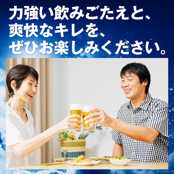 キリングッドエール 500ml × 40本　新品未使用　お酒まとめ売り キリングッドエール 500ml × 40本 新品未使用 お酒まとめ売り 日本酒の