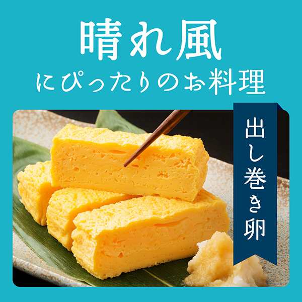 ビール キリン 晴れ風 350ml 缶 24本×2ケース（48本） 送料無料