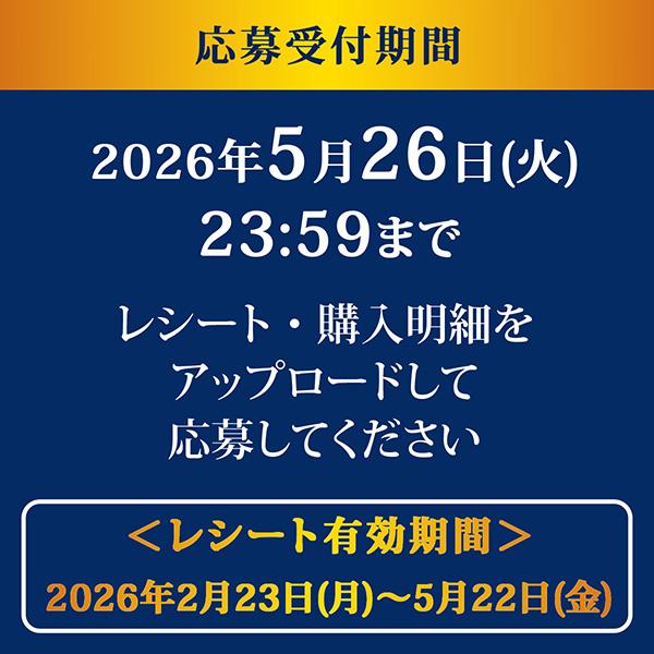 サントリー 金麦 500ml 缶 24本×2ケース（48本） 送料無料_9