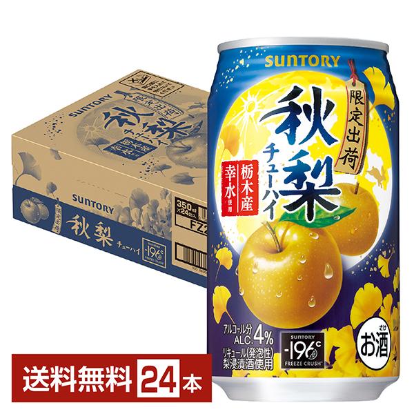 いえもん様 リクエスト 2点 まとめ商品 柚音様 リクエスト 2点 いえもん様 リクエスト 2点 まとめ商品 柚音様 リクエスト 2点