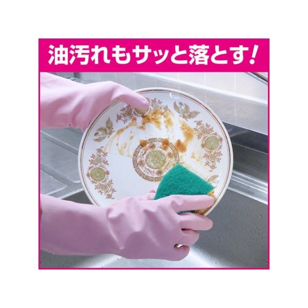 食器用 中性洗剤 花王 チェリーナ 4.5L 花王プロフェッショナル 業務用 00013430【4本/ケース】の通販は