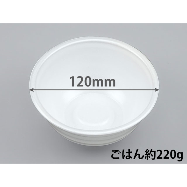 使い捨て容器 VK-360 丼 業務用 業者 白 本体 シーピー化成 どんぶり 発泡容器 テイクアウ【50枚入/バラ】