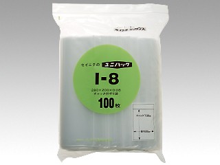 チャック付きポリエチレン袋ユニパック I-8 280×200×0.08 セイニチ 00095794【1200枚入】の通販は