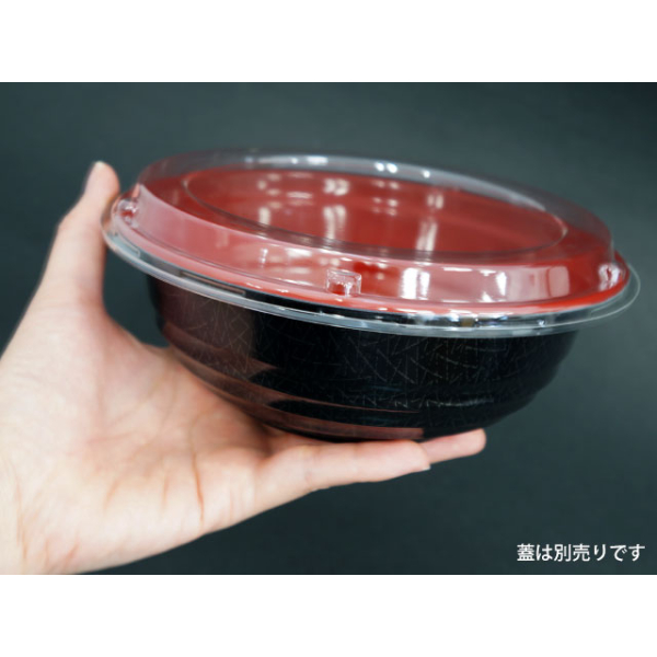 どんぶり容器 BF-362 錦 本体+フタ200セット どんぶり容器 BF-362 錦 本体